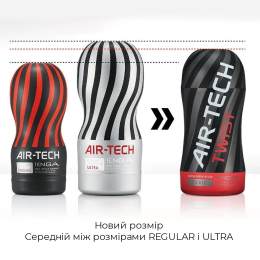 Мастурбатор Tenga Air-Tech Twist Tickle Red зі змінною тугістю обхвату, ефект глибокого мінету - - фото №5