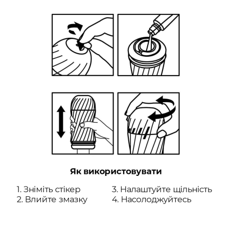 Мастурбатор Tenga Air-Tech Twist Tickle Red зі змінною тугістю обхвату, ефект глибокого мінету №6