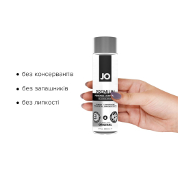Лубрикант на силіконовій основі JO PREMIUM — ORIGINAL (120 мл) без консервантів - - фото №2