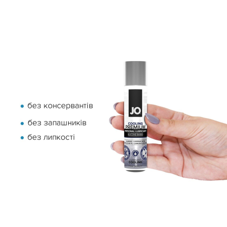 Охолоджувальний лубрикант на силіконовій основі JO PREMIUM — COOLING (30 мл) - фото №2