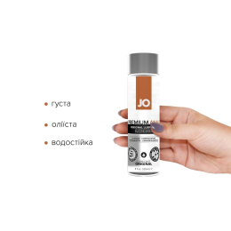 Анальна змазка JO ANAL PREMIUM — ORIGINAL (120 мл) на силіконовій основі водостійка - - фото №2