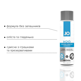Змазка на водній основі JO H2O ORIGINAL (120 мл) оліїста і гладенька, рослинний гліцерин - - фото №3