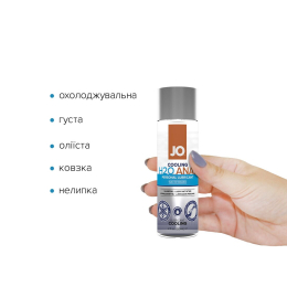 Анальна змазка JO ANAL H2O — COOLING (60 мл) охолоджувальна, на водній основі - - фото №2