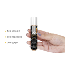 Змазка на водній основі JO GELATO CremeBrulee (30 мл) без цукру, парабенів та пропіленгліколю - - фото №2