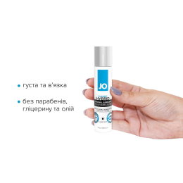 Густа змазка водно-силіконова JO Classic Hybrid (30 мл) без парабенів, гліцерину та олій - - фото №2