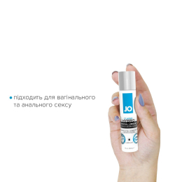 Густа змазка водно-силіконова JO Classic Hybrid (30 мл) без парабенів, гліцерину та олій - - фото №4