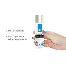Густа змазка водно-силіконова JO Classic Hybrid (60 мл) без парабенів, гліцерину та олій - - фото №2