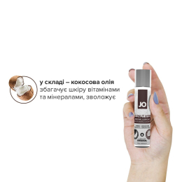 Змазка-крем з кокосовою олією JO Coconut Hybrid ORIGINAL (30 мл) біла - - фото №4