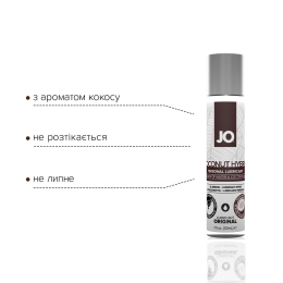 Змазка-крем з кокосовою олією JO Coconut Hybrid ORIGINAL (30 мл) біла - - фото №3