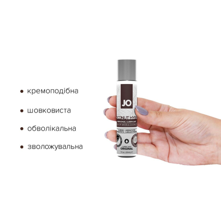 Змазка-крем з кокосовою олією JO Coconut Hybrid ORIGINAL (30 мл) біла - фото №2