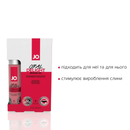 Гель для оральних пестощів JO Oral Delight — Strawberry Sensation (30 мл), ефект холод-тепло - - фото №3