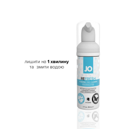 М’яка пінка для очищення іграшок JO REFRESH (50 мл), дезінфекційна, проникає глибоко - - фото №4