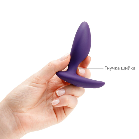 Анальна смарт-вібропробка We-Vibe Ditto Purple з пультом ДК №3