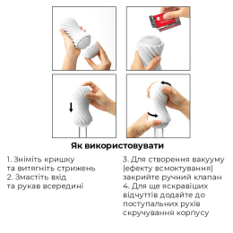 Мастурбатор Tenga Flex Rocky Black зі змінною інтенсивністю, можна скручувати - - фото №5