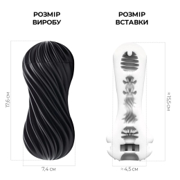 Мастурбатор Tenga Flex Rocky Black зі змінною інтенсивністю, можна скручувати - - фото №2