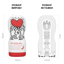 Мастурбатор Tenga Keith Haring Deep Throat Cup (глибоке горло) з вакуумною стимуляцією - - фото №2