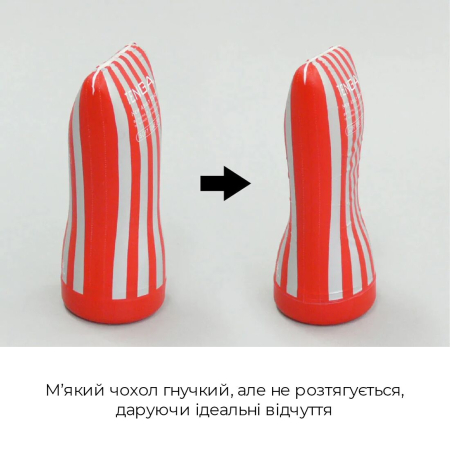 Мастурбатор Tenga Keith Haring Soft Case Cup (м’яка подушечка) стисний - фото №5