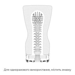 Мастурбатор Tenga Keith Haring Soft Case Cup (м’яка подушечка) стисний - - фото №6