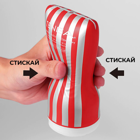 Мастурбатор Tenga Keith Haring Soft Case Cup (м’яка подушечка) стисний - фото №4
