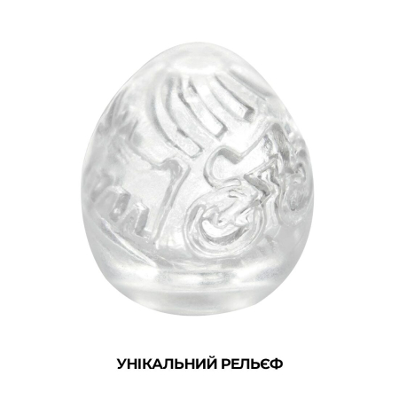 Мастурбатор-яйце Tenga Keith Haring Egg Street - фото №3