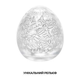 Мастурбатор-яйце Tenga Keith Haring Egg Party - - фото №3