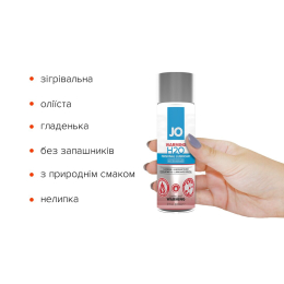 Зігрівальна змазка на водній основі JO H2O WARMING (60 мл) з екстрактом перцевої м’яти - - фото №2