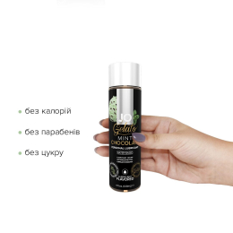 Змазка на водній основі JO GELATO Mint Chocolate (120 мл) без цукру, парабенів та пропіленгліколю - - фото №2