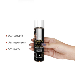 Змазка на водній основі JO GELATO Salted Caramel (120 мл) без цукру, парабенів та гліколю - - фото №2