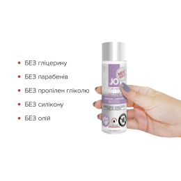 Розігрівальна змазка JO AGAPE — WARMING (60 мл) без гліцерину, гліколю та парабенів - - фото №2