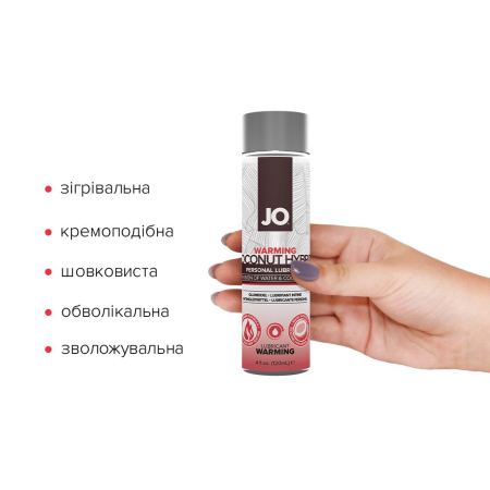 Розігрівальна змазка-крем з кокосовою олією JO Coconut Hybrid WARMING (120 мл) біла - фото №2
