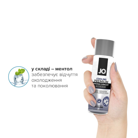 Охолоджувальний лубрикант на силіконовій основі JO PREMIUM — COOLING (60 мл) №4
