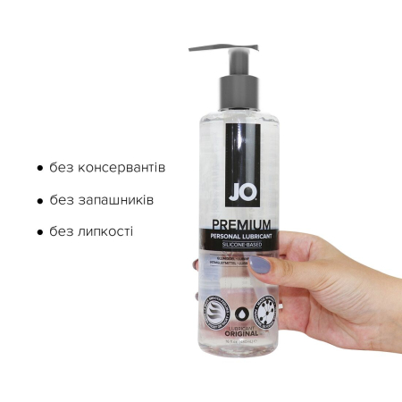 Лубрикант на силіконовій основі JO PREMIUM — ORIGINAL (480 мл) без консервантів - фото №2