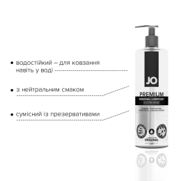 Лубрикант на силіконовій основі JO PREMIUM — ORIGINAL (480 мл) без консервантів - - фото №3