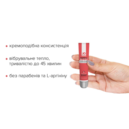 Збуджувальний гель для клітора JO WARM & BUZZY (10 мл) з ефектом рідкого вібратора - фото №2