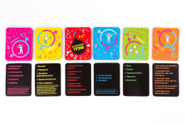 Еротична гра «Эродит» (RU) - - фото №6