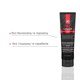 Пролонгер гель JO Prolonger Gel (60 мл) з олією перцевої м’яти, гвоздикового перцю та пачулів - - фото №3