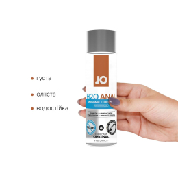 Анальна змазка JO ANAL PREMIUM — ORIGINAL (240 мл) на силіконовій основі водостійка - - фото №2