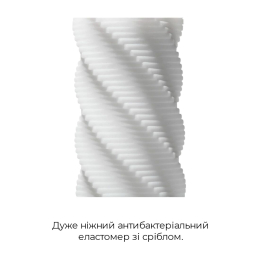 Мастурбатор Tenga 3D Spiral, дуже ніжний, з антибактеріального еластомеру зі сріблом - - фото №4