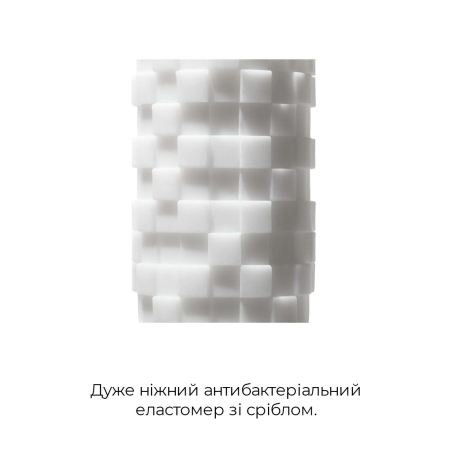 Мастурбатор Tenga 3D Module, дуже ніжний, з антибактеріального еластомеру зі сріблом №4