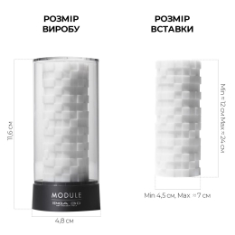 Мастурбатор Tenga 3D Module, дуже ніжний, з антибактеріального еластомеру зі сріблом - - фото №2