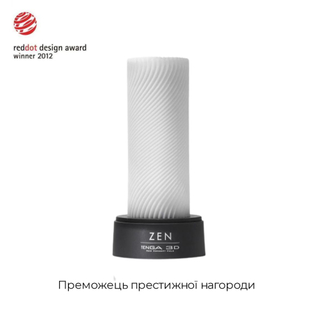 Мастурбатор Tenga 3D Zen, дуже ніжний, з антибактеріального еластомеру зі сріблом - фото №3