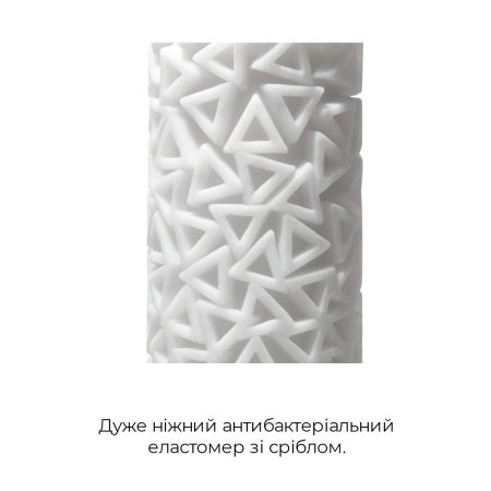 Мастурбатор Tenga 3D Pile, дуже ніжний, з антибактеріального еластомеру зі сріблом - фото №4