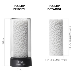 Мастурбатор Tenga 3D Pile, дуже ніжний, з антибактеріального еластомеру зі сріблом - - фото №2