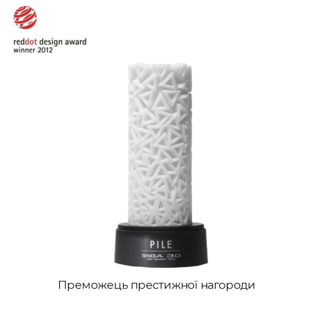 Мастурбатор Tenga 3D Pile, дуже ніжний, з антибактеріального еластомеру зі сріблом - фото №3