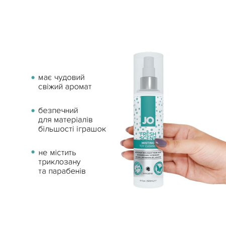 Засіб для чищення JO Fresh Scent Misting Toy Cleaner (120 мл) з ароматом свіжості - фото №2