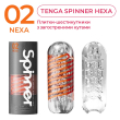 Мастурбатор Tenga Spinner 02 Hexa з пружною стимулювальною спіраллю всередині, стандартна спіраль - фото №4