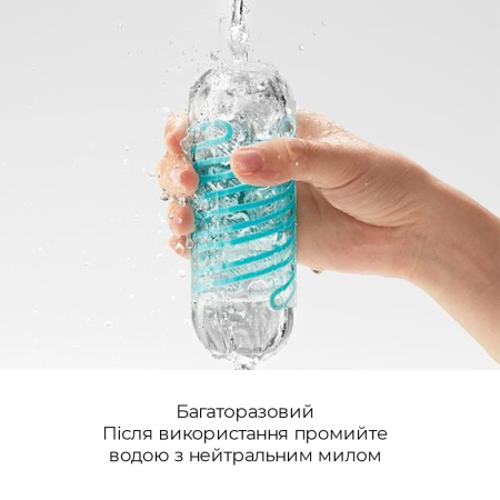 Мастурбатор Tenga Spinner 03 Shell з пружною стимулювальною спіраллю всередині - фото №5
