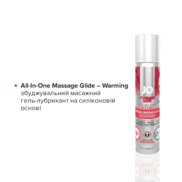 Набір JO Tri-Me Triple Pack — Classics (3?30 мл) водна, силіконова та смакова змазка - - фото №4