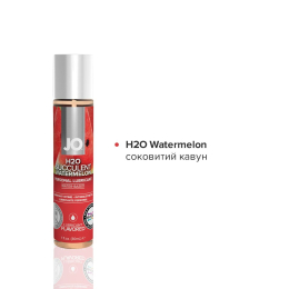 Набір JO Tri-Me Triple Pack — Flavors (3?30 мл) три різні смаки оральних змазок - - фото №3