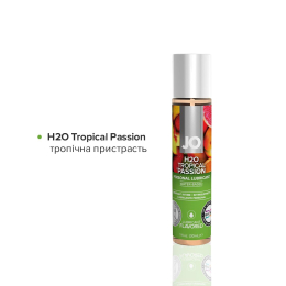 Набір JO Tri-Me Triple Pack — Flavors (3?30 мл) три різні смаки оральних змазок - - фото №4